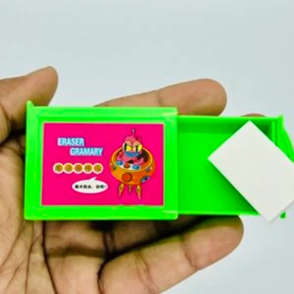 ERASER_DRAWER_BOX_MAGIC_TRICK_(MINI)