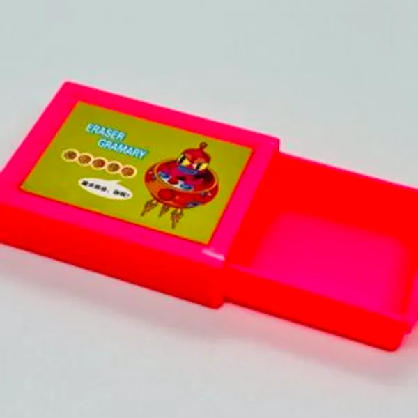 ERASER_DRAWER_BOX_MAGIC_TRICK_(TINY)