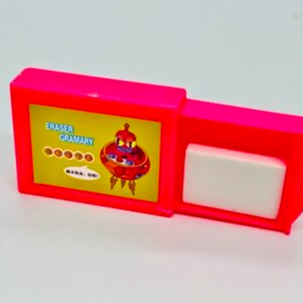 ERASER_DRAWER_BOX_MAGIC_TRICK_(TINY)