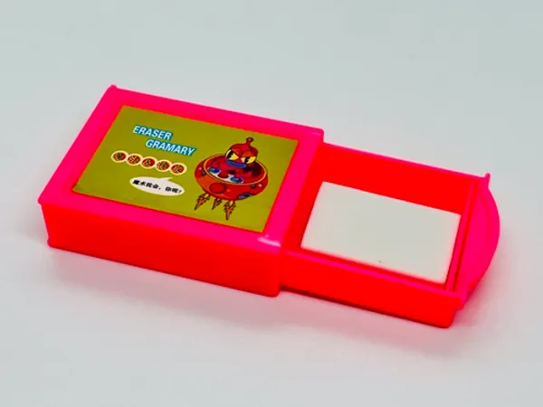 ERASER_DRAWER_BOX_MAGIC_TRICK_(TINY)