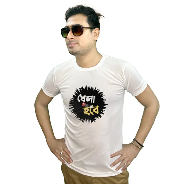 KHELA_HOBE_PRINTED_T_SHIRT_WHITE_ROUND_NECK__(POLYESTER)_UNISEX