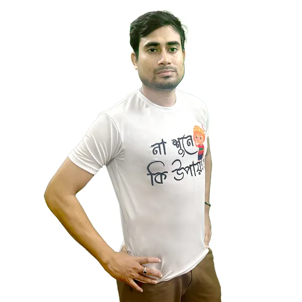 NA_SUNE_PRINTED_T_SHIRT_WHITE_ROUND_NECK__(POLYESTER)_UNISEX