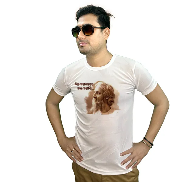 RABINDRANATH_2_PRINTED_T_SHIRT_WHITE_ROUND_NECK__(POLYESTER)_UNISEX