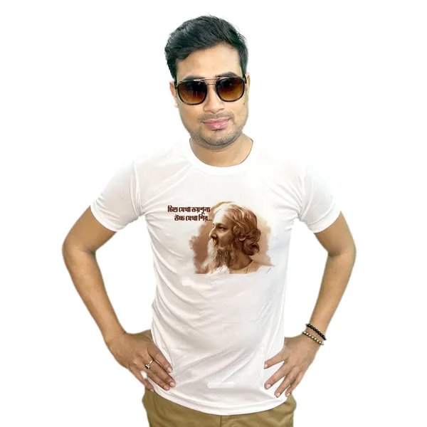 RABINDRANATH_2_PRINTED_T_SHIRT_WHITE_ROUND_NECK__(POLYESTER)_UNISEX