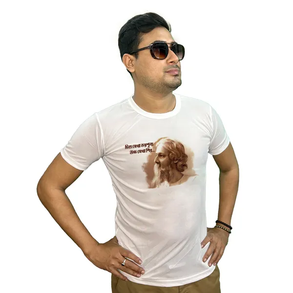 RABINDRANATH_2_PRINTED_T_SHIRT_WHITE_ROUND_NECK__(POLYESTER)_UNISEX
