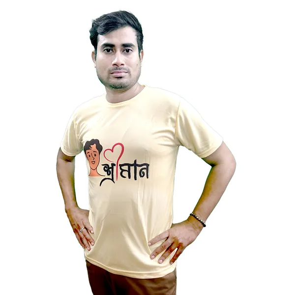 SRIMAN_PRINTED_T_SHIRT_YELLOW_ROUND_NECK__(POLYESTER)_UNISEX