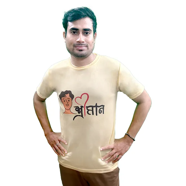 SRIMAN_PRINTED_T_SHIRT_YELLOW_ROUND_NECK__(POLYESTER)_UNISEX