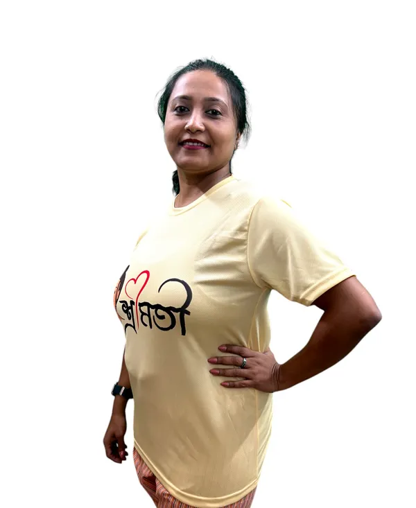 SRIMATI_PRINTED_T_SHIRT_/_SRIMATI__SPECIAL_T_SHIRT