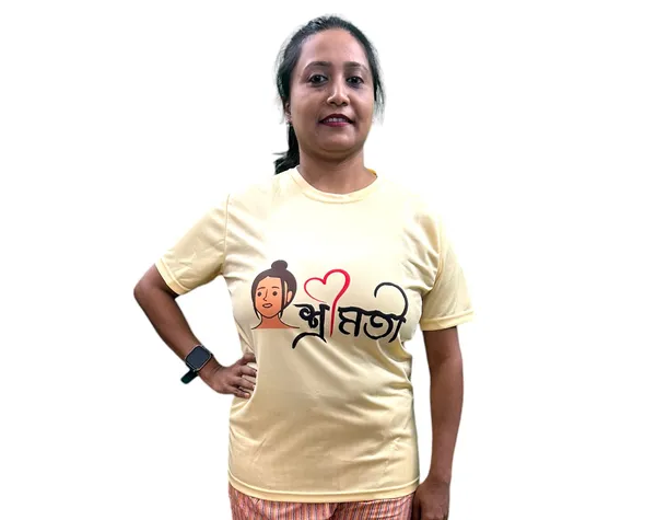 SRIMATI_PRINTED_T_SHIRT_/_SRIMATI__SPECIAL_T_SHIRT