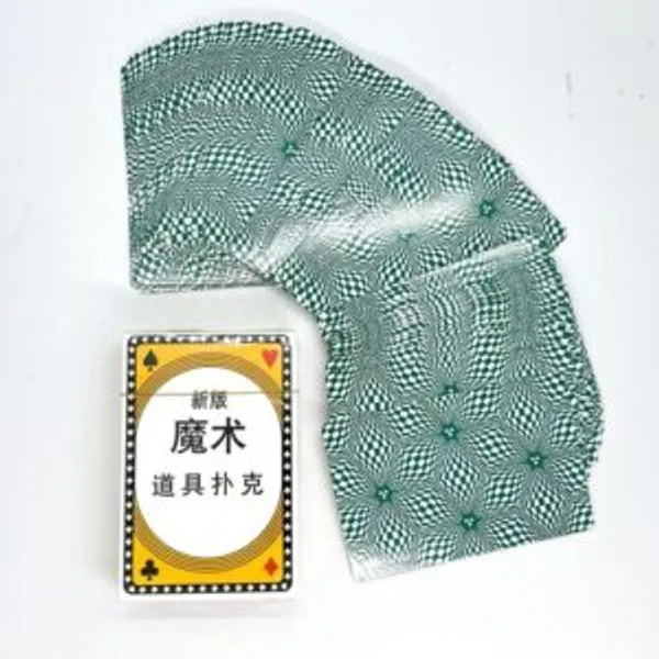 SVENGALI_CARD_DECK_MAGIC_TRICK_/_SAME_GAFF_CARD_MAGIC_TRICK