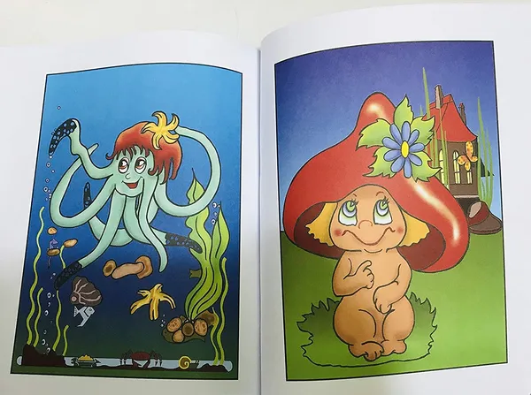 Multicolor_Monster_Magic_Coloring_Book_Magic_Trick_Drawing_Book_Magic_Blank_To_Color_Book_Magic