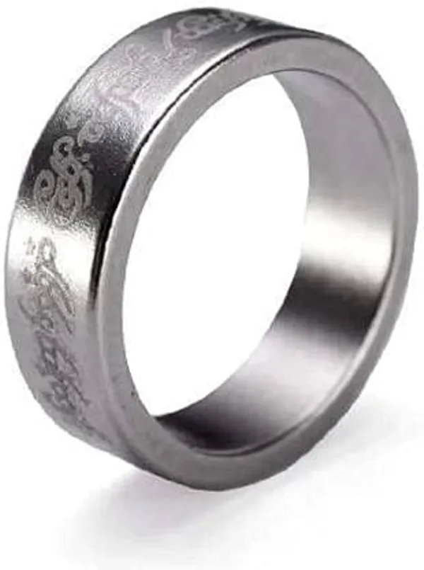 Silver_Magnet_Pk_Ring_Magic_Pk_Ring_Magic