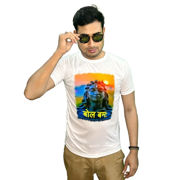 BAM_BOLE_PRINTED_T_SHIRT_/_BAM_BOLE_SPECIAL_T_SHIRT