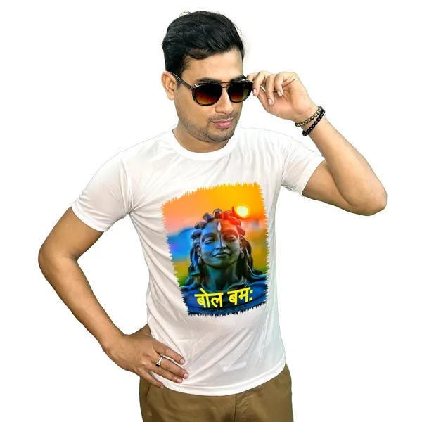 BAM_BOLE_PRINTED_T_SHIRT_/_BAM_BOLE_SPECIAL_T_SHIRT