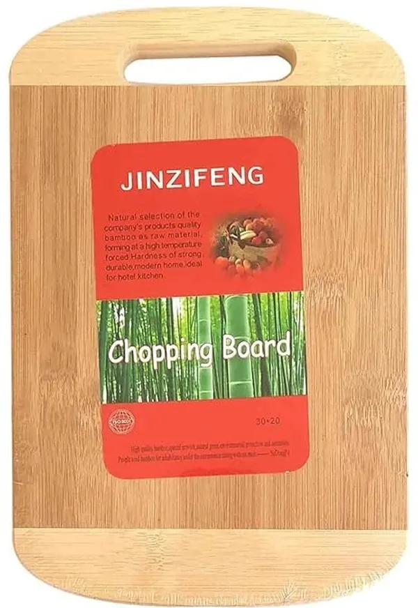 Brown_Trendy_Premium_Wooden_Cutting_Board