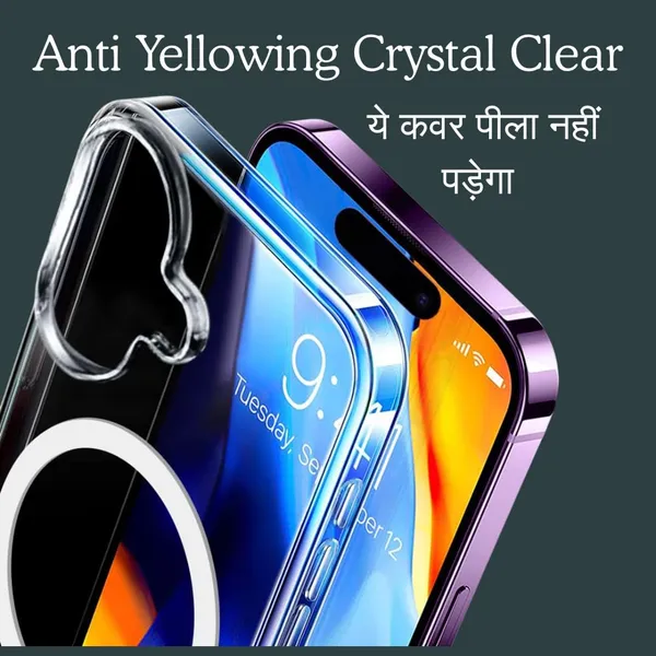 Blue_Polycarbonate_Hard_Case_Cover_For_Iphone