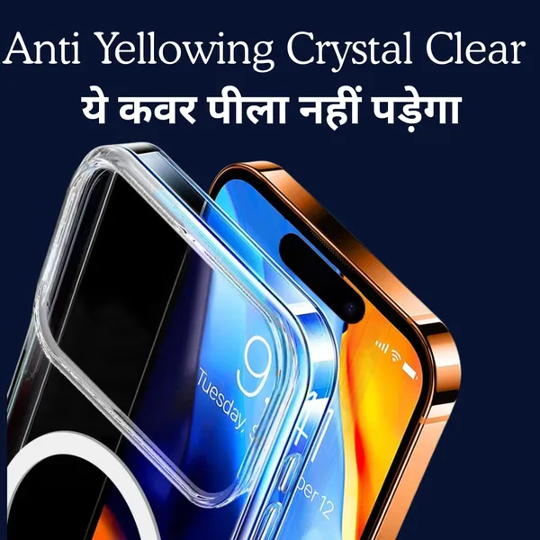 Yellow_Polycarbonate_Hard_Back_Case_Cover_For_Iphone