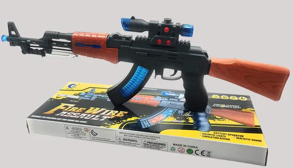 Multicolor_AK47_Flash_Toy_Gun_with_Light_&_Sound_For_Kids