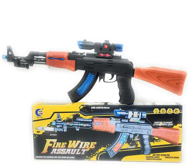 Multicolor_Musical_Gun_Ak47_Light_And_Sound_Machine_Gun_Sniper_Gun_Flash_Light_&_Vibration_Sniper_Rifle_Pubg_Gun_Toy_For_Kids_Boys_Battery_Operated_Gun_Toy