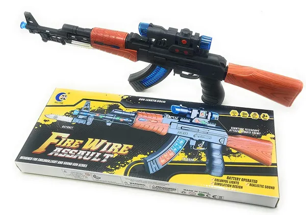 Multicolor_Musical_Gun_Ak47_Light_And_Sound_Machine_Gun_Sniper_Gun_Flash_Light_&_Vibration_Sniper_Rifle_Pubg_Gun_Toy_For_Kids_Boys_Battery_Operated_Gun_Toy