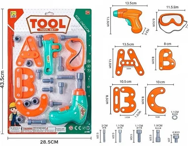 HALO_NATION_Engineering_Dress_DIY_Tools_Toy_&_Hat_With_Take_a_Part_ABC_Toy_()