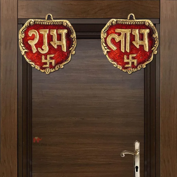 Red_Metal_Traditional_For_Housewarming