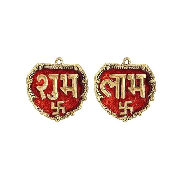 Red_Metal_Traditional_For_Housewarming