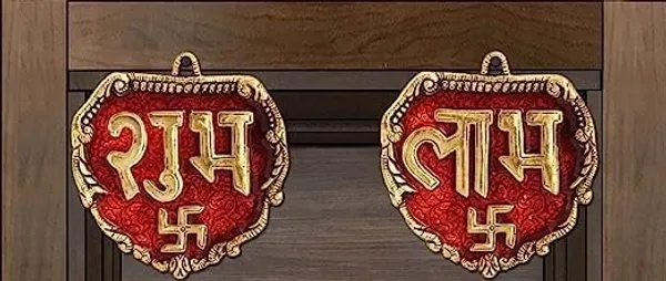 Red_Metal_Traditional_For_Housewarming