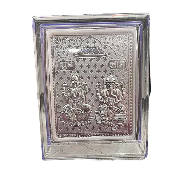 Silver_Metal_Classic_For_Anniversary