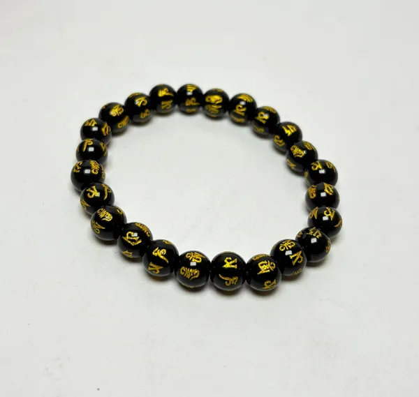 Black_&_Gold_Shielding_From_Negative_Energies_Bracelet