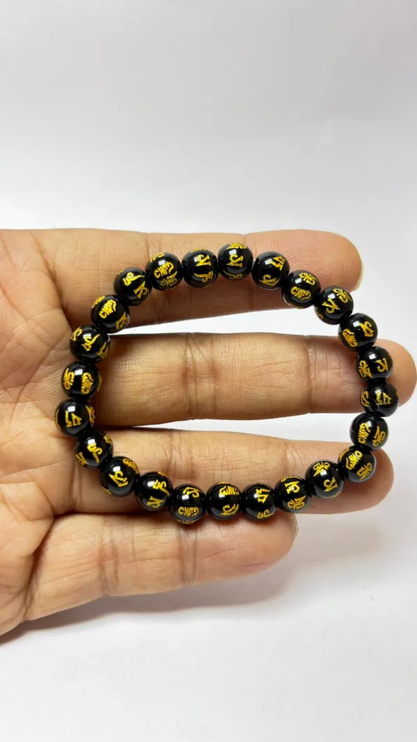 Black_&_Gold_Shielding_From_Negative_Energies_Bracelet