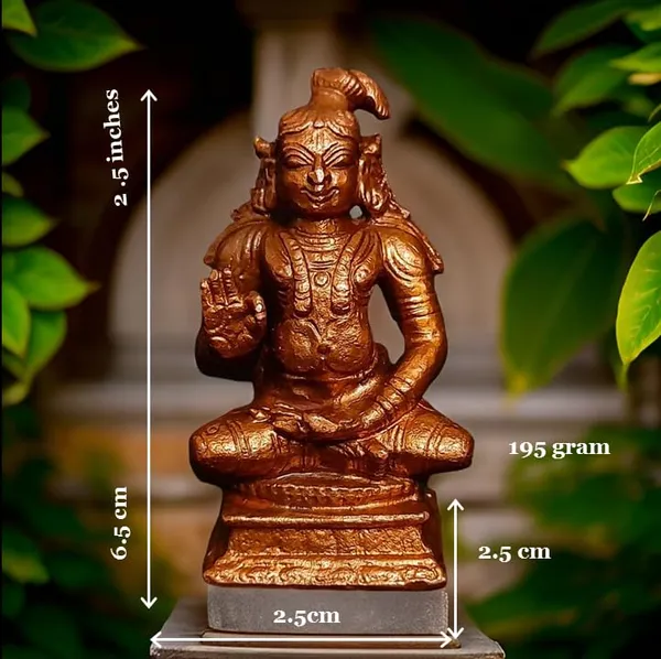 Brown_Copper_Idols,_Handmade,_Nammazhwar_2.5_Inches,_195G_Pack_Of_1_Piece