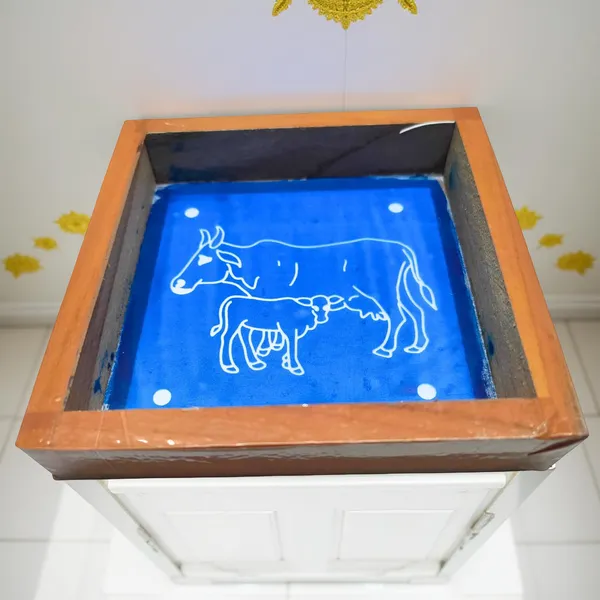 Searchers_Paradise_Komatha_Kolam_Rangoli_Stencil_Wooden,_(5x5_Inches)_Pack_of_1_Piece