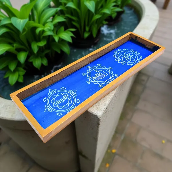 Searchers_Paradise_Navagraha_Kolam_Stencil_Tamil(Model_3)_17x5_Inches_Pack_of_1_Piece