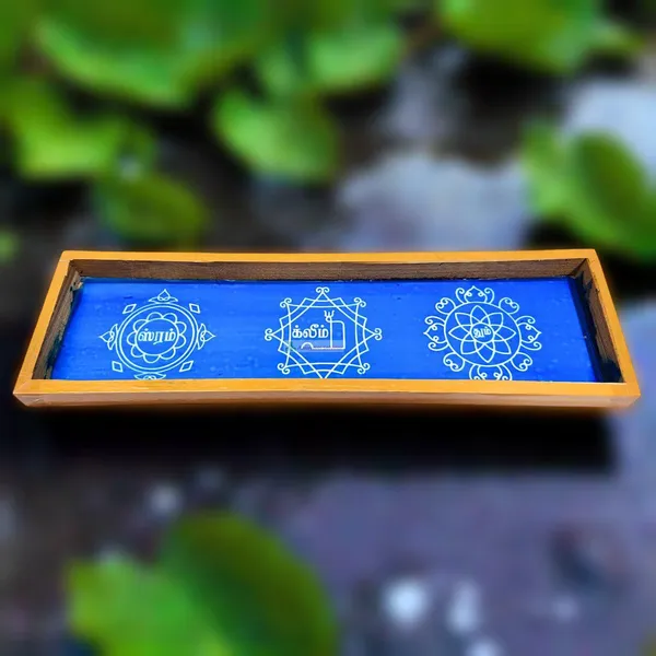 Searchers_Paradise_Navagraha_Kolam_Stencil_Tamil(Model_3)_17x5_Inches_Pack_of_1_Piece