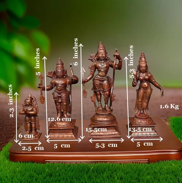 Brownish-Orange_Copper_Idols_Of_God_Ram_Darbar,_6_Inch,_1.6_Kg,_Patina_Antique_Finish,_Pack_Of_4_Piece