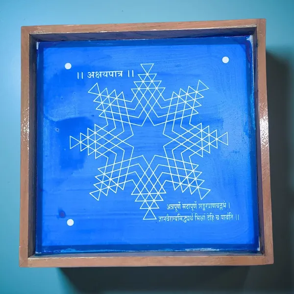 Searchers_Paradise_Annapoorani_Kolam_Rangoli_Stencil_Wooden_10×10_Inches