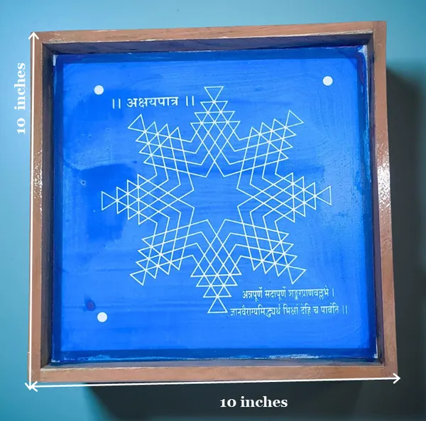 Searchers_Paradise_Annapoorani_Kolam_Rangoli_Stencil_Wooden_10×10_Inches
