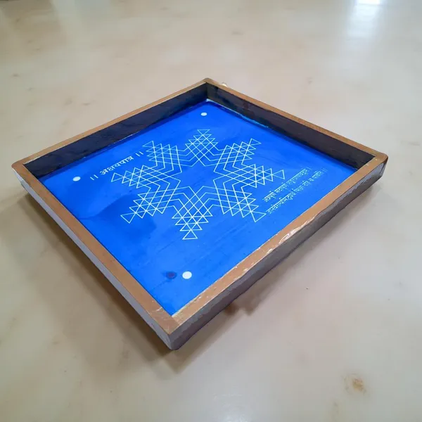 Searchers_Paradise_Annapoorani_Kolam_Rangoli_Stencil_Wooden_10×10_Inches