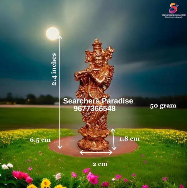 Brown_Copper_Idol_Krishna_2.5_Inches_50_Gram,_Pack_Of_1_Piece