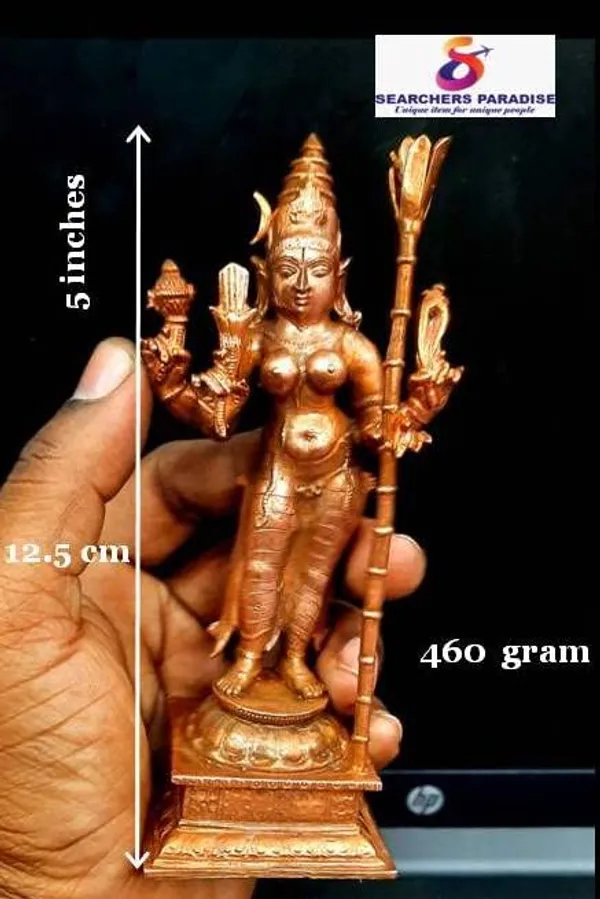 Brownish-Orange_Copper_Idols_Of_God_Standing_Raja_Rajeswari,_5_Inches,_460G,_Patina_Antique_Finish,_Pack_Of_1_Piece
