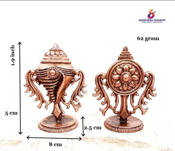 Brownish-Orange_Copper_Idols_Of_God_Sanghu_And_Chakram,_1.9_Inch,_62G,_Patina_Antique_Finish,_Pack_Of_2_Piece