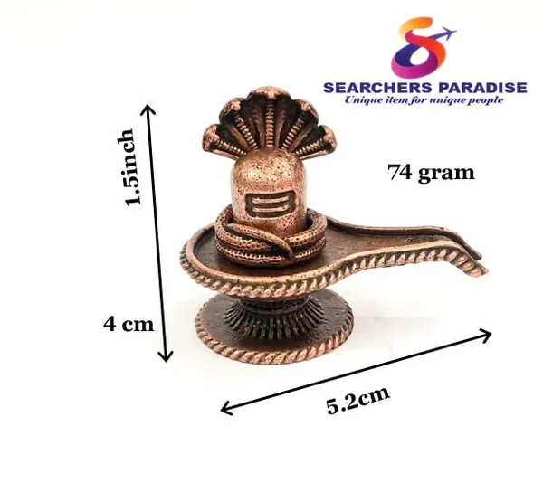Brownish-Orange_Copper_Idolsby_Searchers_Paradise,_1.5_Inches,_Handmade_Shivalingam,_74G,_Patina_Antique_Finish,_Pack_Of_1_Piece