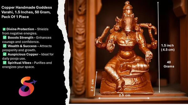 Copper_Handmade_Goddess_Varahi,_1.5_Inches,_50_Gram,_Pack_Of_1_Piece