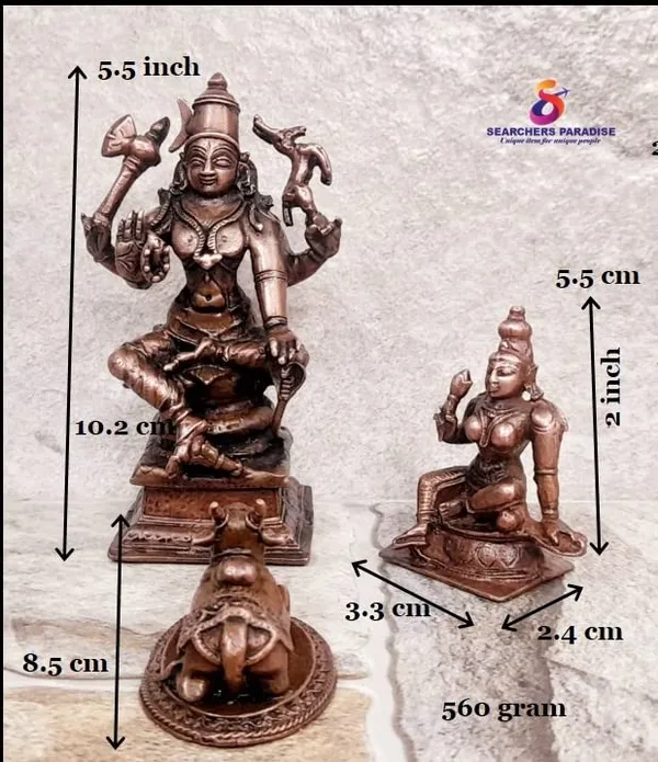 Brownish-Orange_Copper_Idols_Of_God_Lord_Shiva,_Bhoogasakthi_With_Nandi,_5.5_Inch,_560G,_Patina_Antique_Finish,_Pack_Of_1_Piece