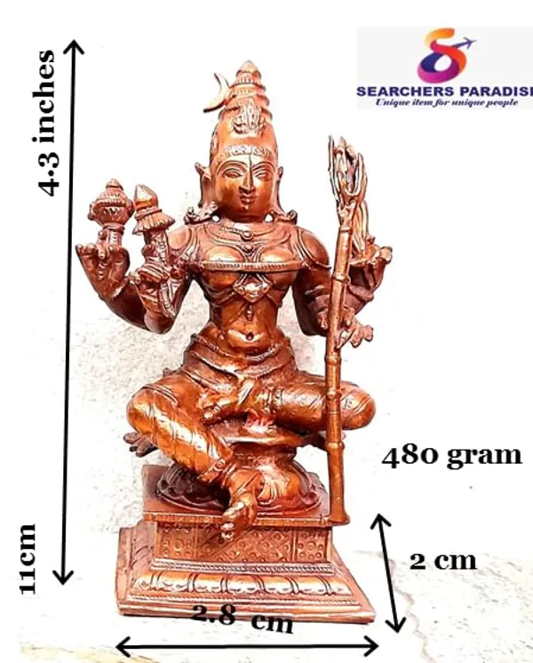 Brown_Copper_God_Idols_Raja_Rajeshwari_I,_4.3_Inches,_480G,_Patina_Antique_Finish,_Pack_Of_1_Piece