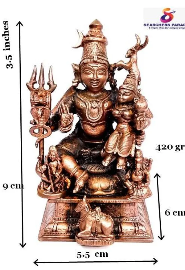 Brownish-Orange_Copper_Idols_Of_God_Lord_Shiva,_Bhoogasakthi_With_Nandi_Idol,_5.5_Inch,_560G,_Patina_Antique_Finish,_Pack_Of_1_Piece