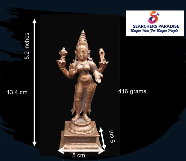 Brown_Copper_Idols_Of_Bhuvaneshwari,_5.2_Inches,_Handmade_416G,_Pack_Of_1_Piece