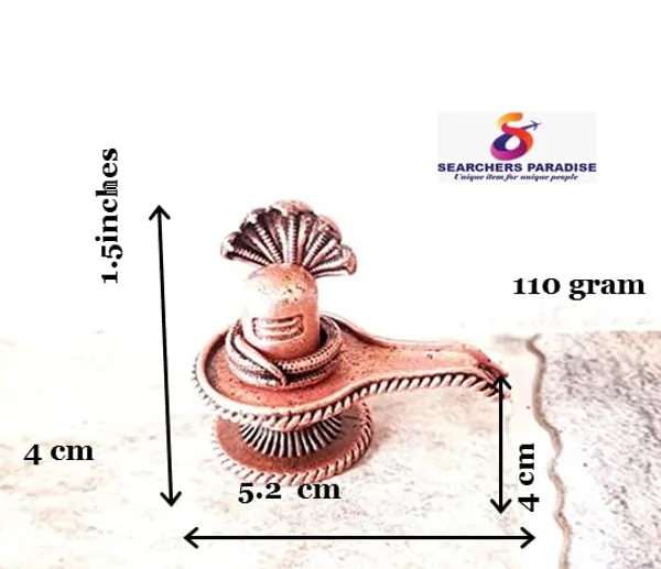 Copper_Copper_Handmade_Shivalingam,_1.5_Inches,_110_Gram,_Combo_Idol,_Patina_Antique_Finish,_Pack_Of_1Piece