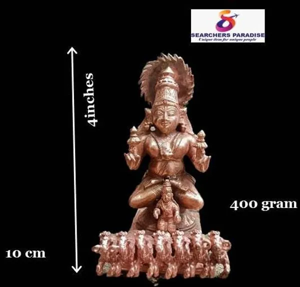 Brown_Copper_Handmade_Suriya_Narayana,_11_Cm,_400G,_Patina_Antique_Finish,_Pack_Of_1_Piece